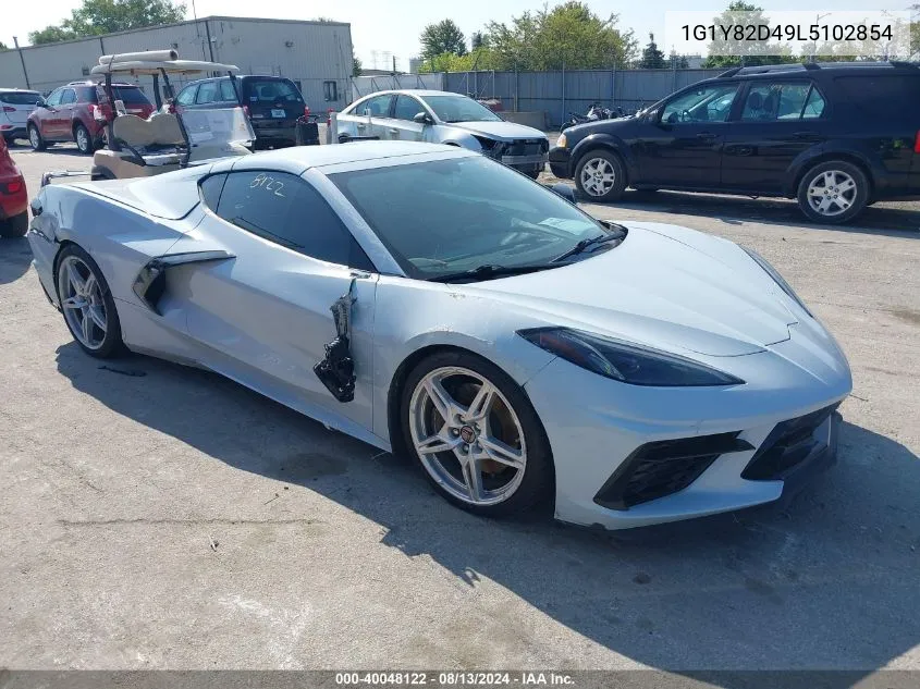 2020 Chevrolet Corvette