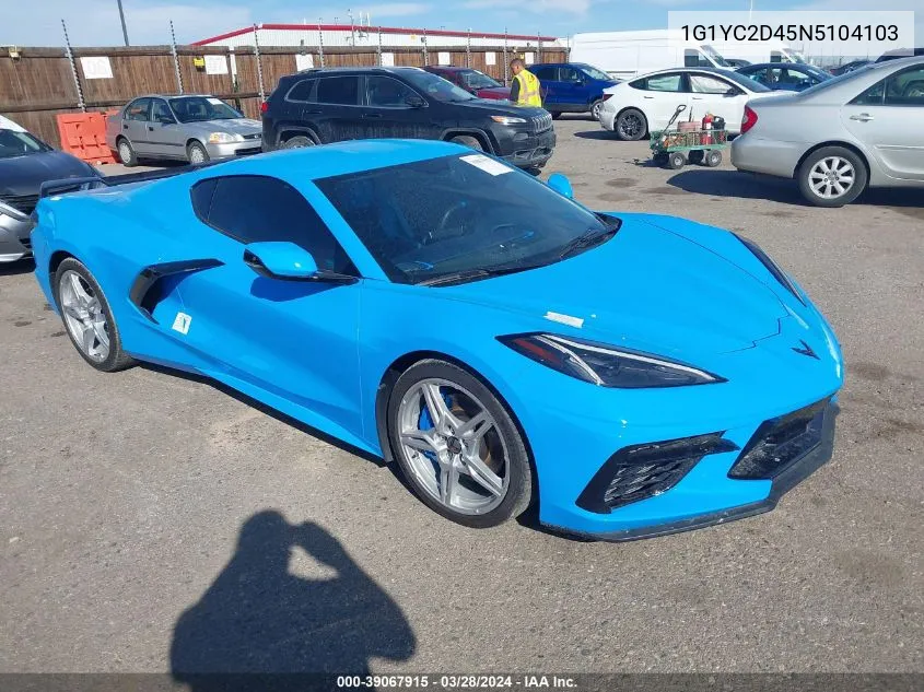 2022 Chevrolet Corvette