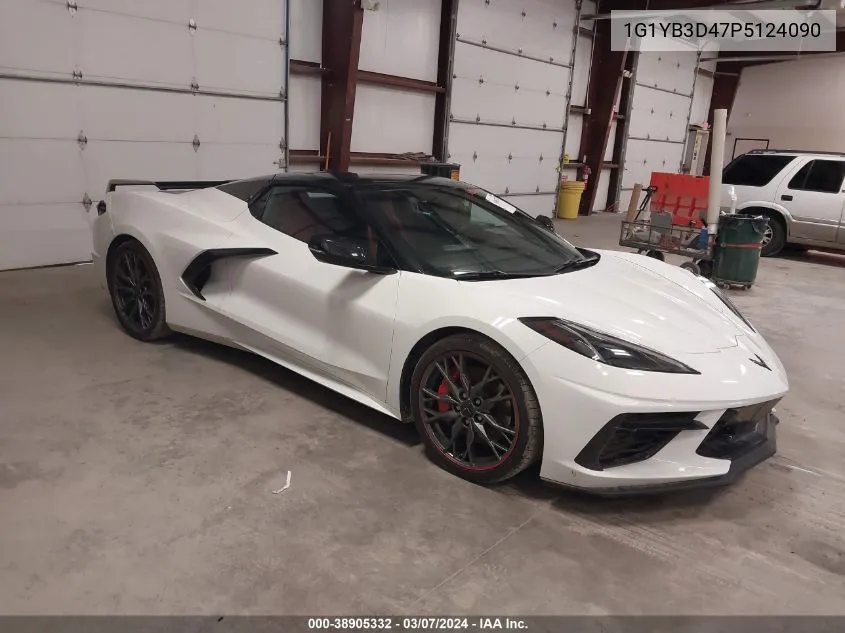 2023 Chevrolet Corvette