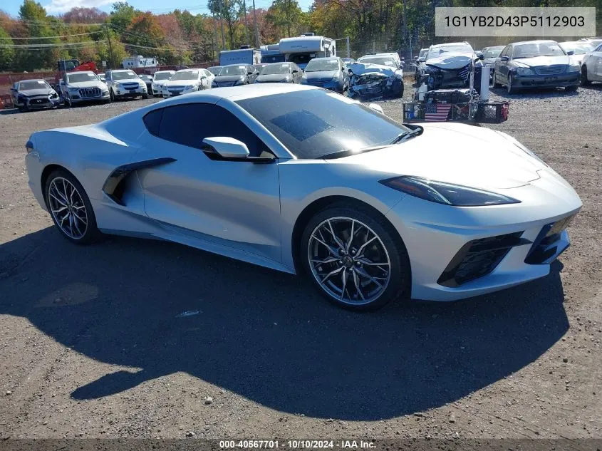 2023 Chevrolet Corvette