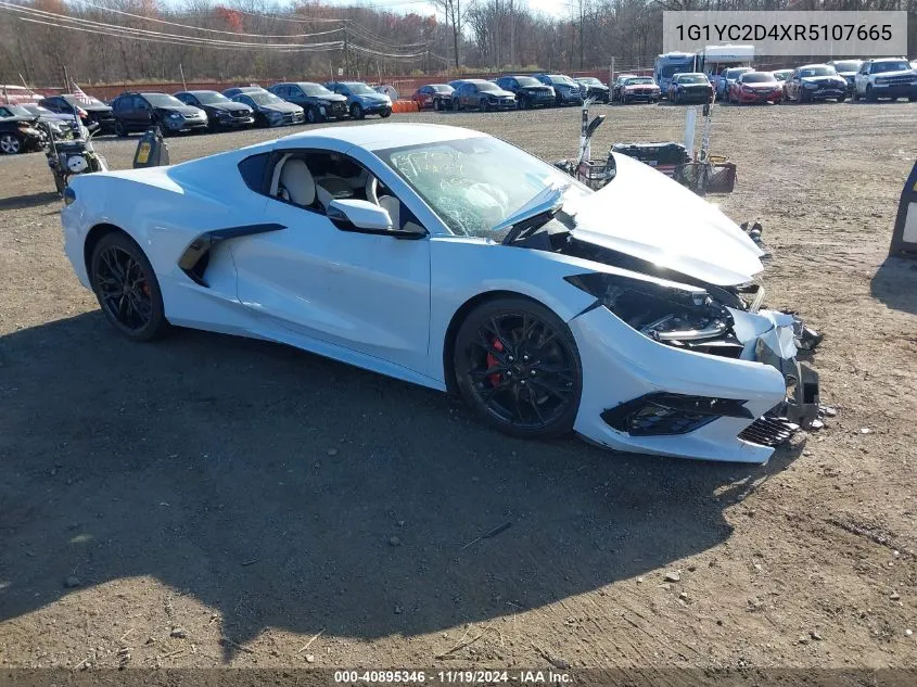 2024 Chevrolet Corvette