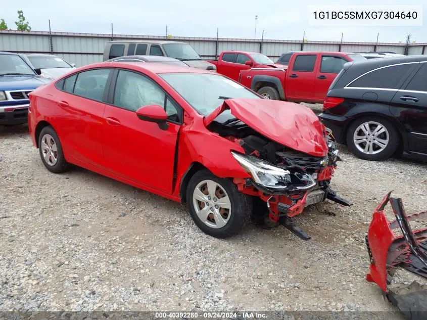 2016 Chevrolet Cruze