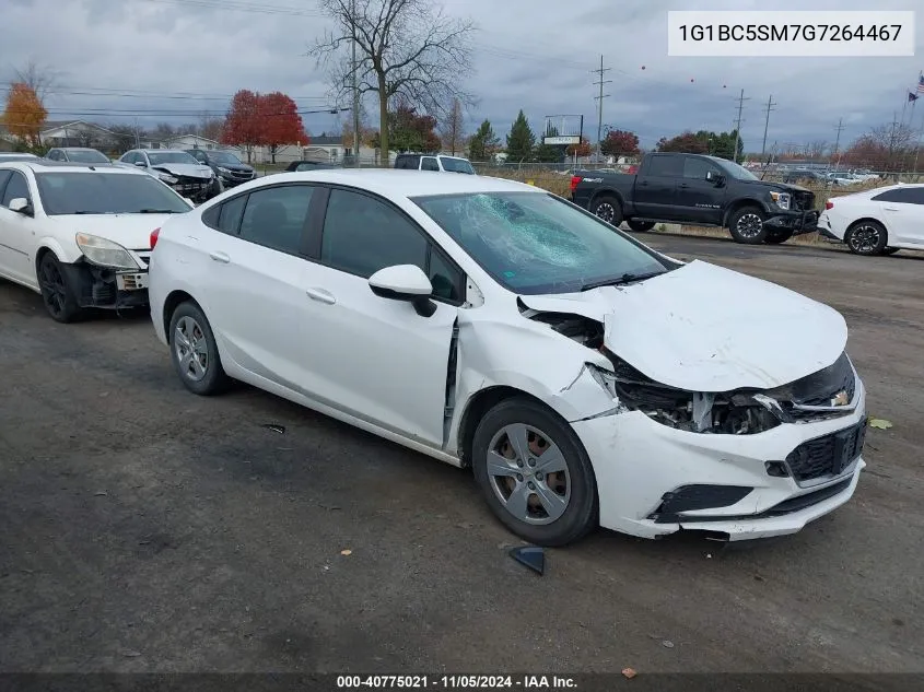 2016 Chevrolet Cruze