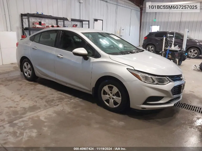 2016 Chevrolet Cruze