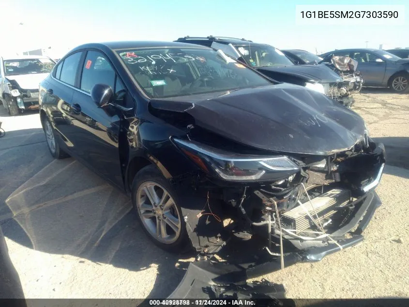 2016 Chevrolet Cruze