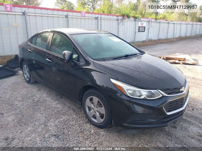 2017 Chevrolet Cruze