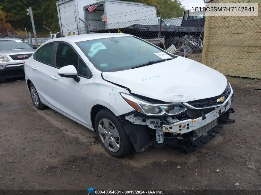 2017 Chevrolet Cruze