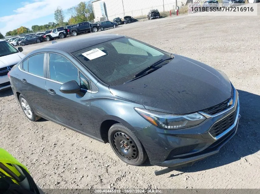 2017 Chevrolet Cruze