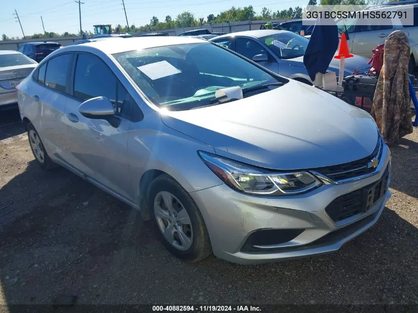 2017 Chevrolet Cruze