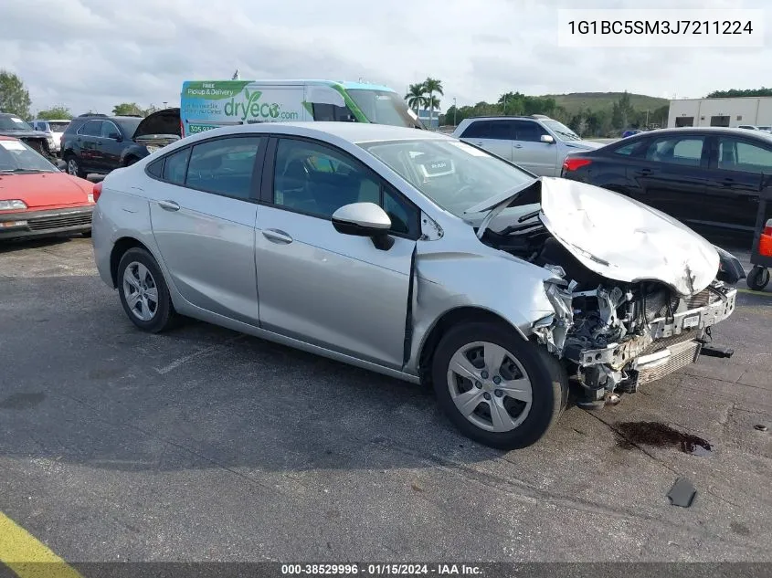 2018 Chevrolet Cruze