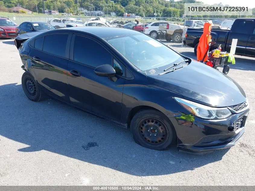 2018 Chevrolet Cruze