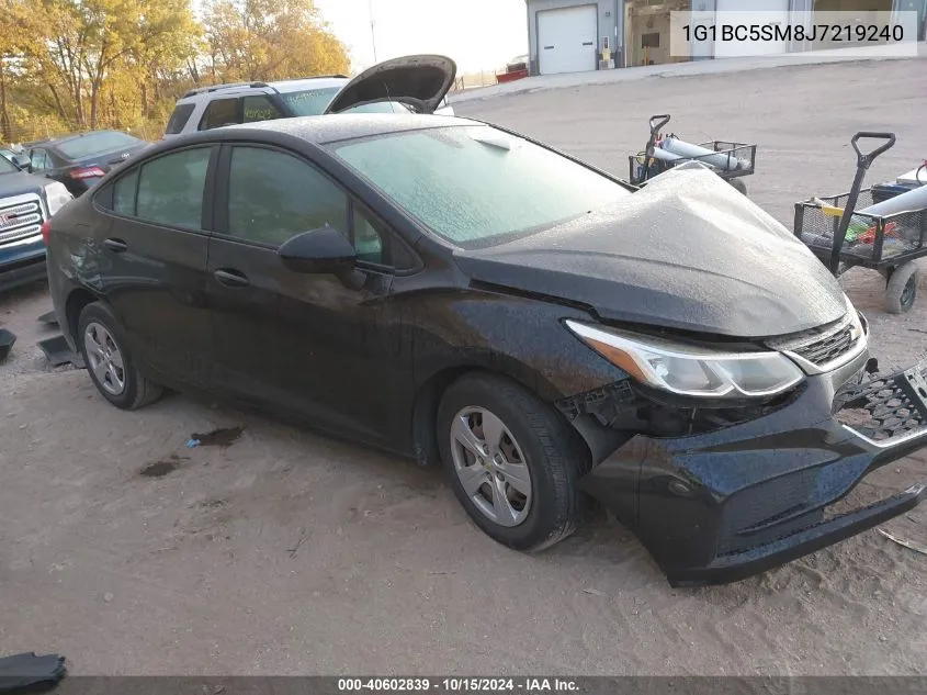 2018 Chevrolet Cruze