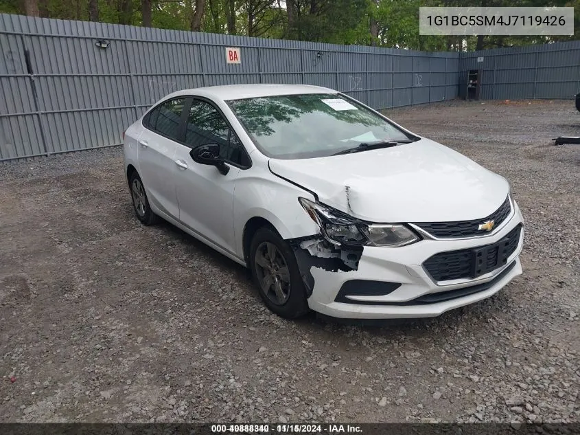 2018 Chevrolet Cruze