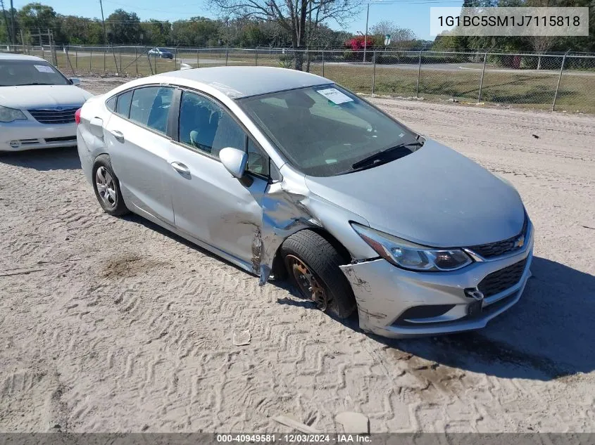 2018 Chevrolet Cruze