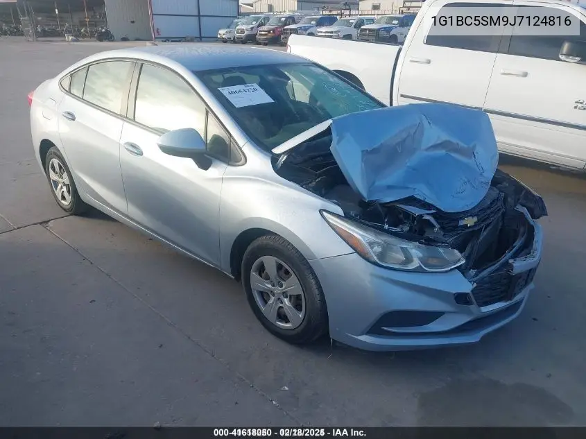 2018 Chevrolet Cruze