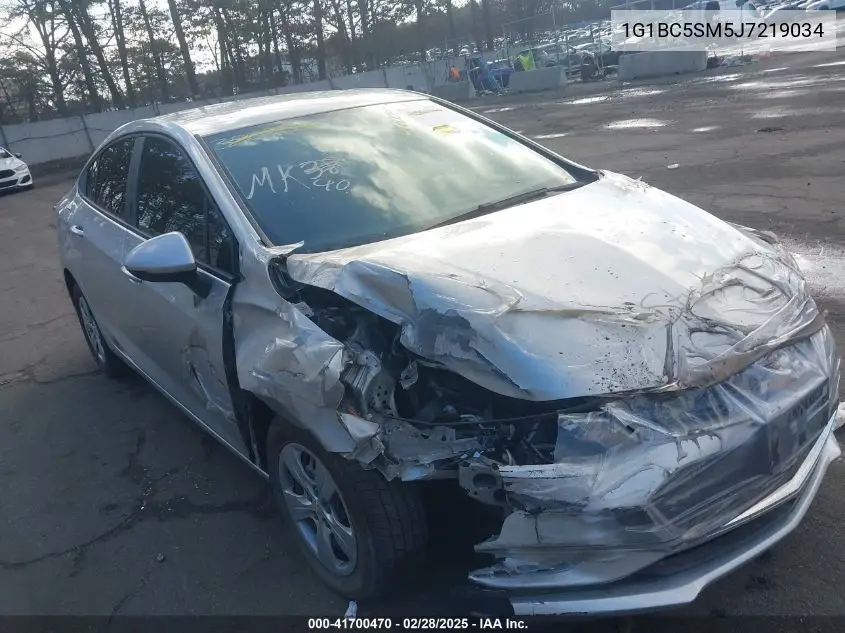 2018 Chevrolet Cruze