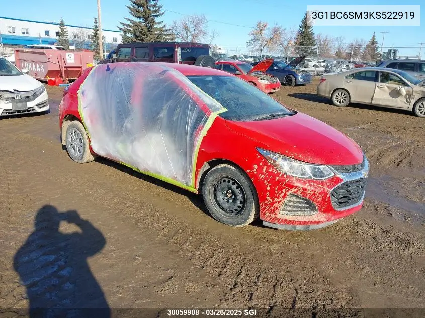 2019 Chevrolet Cruze