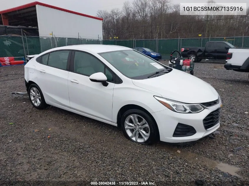 2019 Chevrolet Cruze