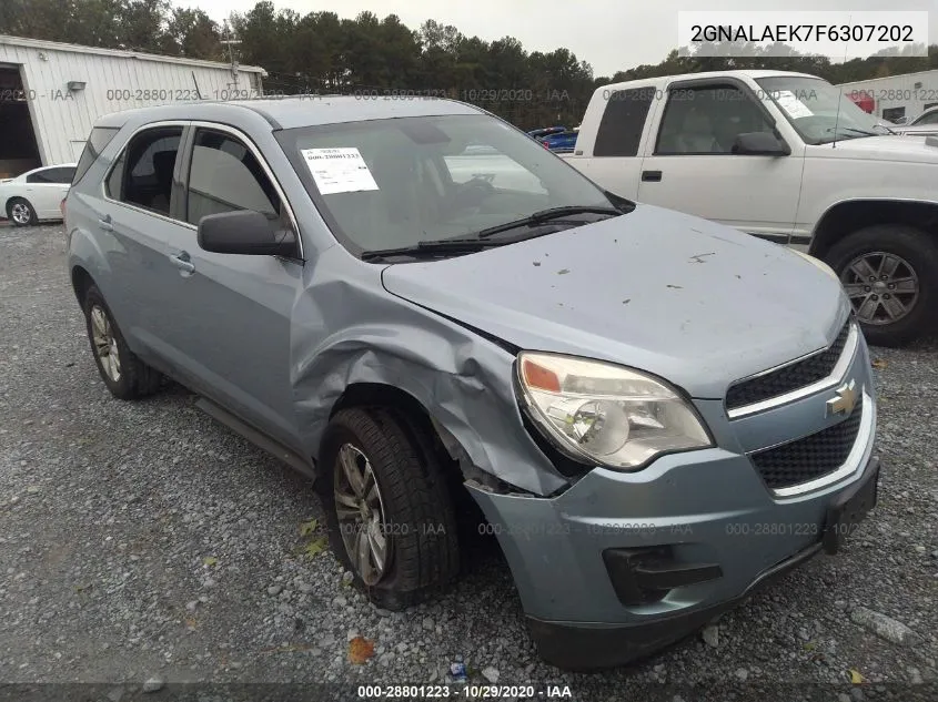 2015 Chevrolet Equinox