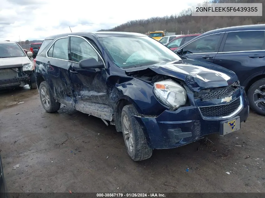 2015 Chevrolet Equinox