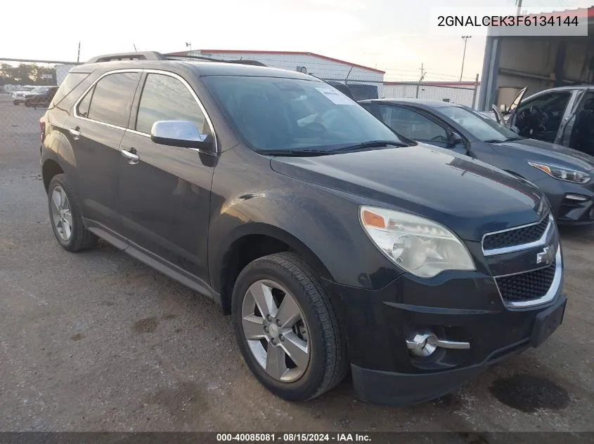 2015 Chevrolet Equinox