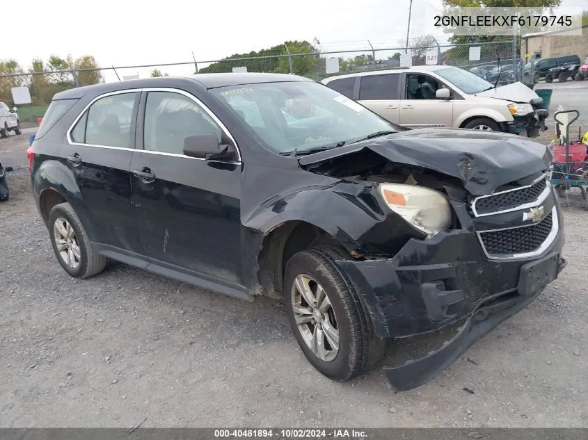 2015 Chevrolet Equinox