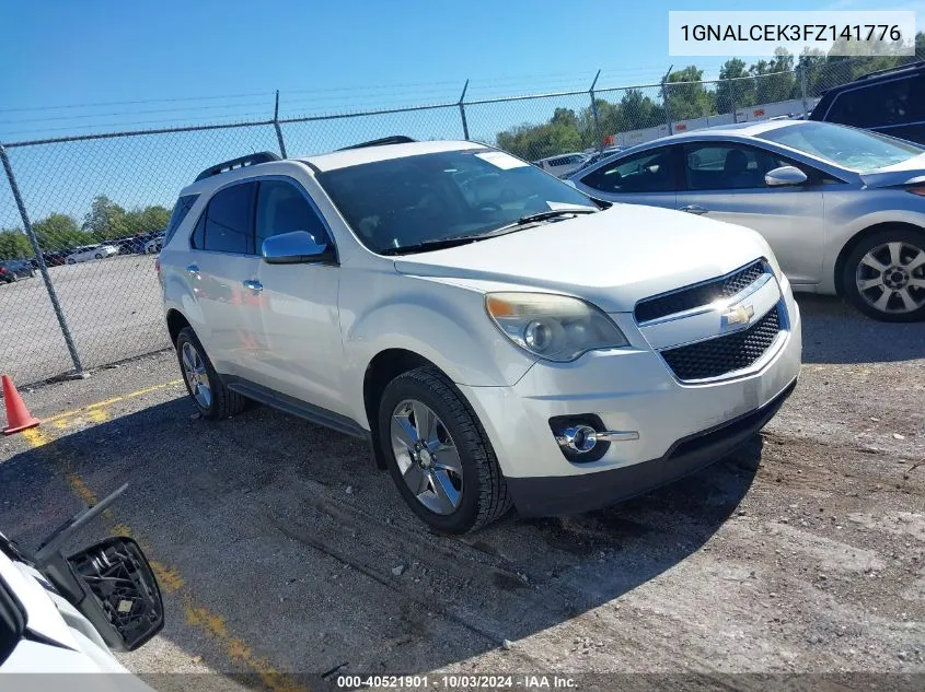 2015 Chevrolet Equinox
