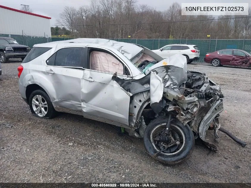 2015 Chevrolet Equinox