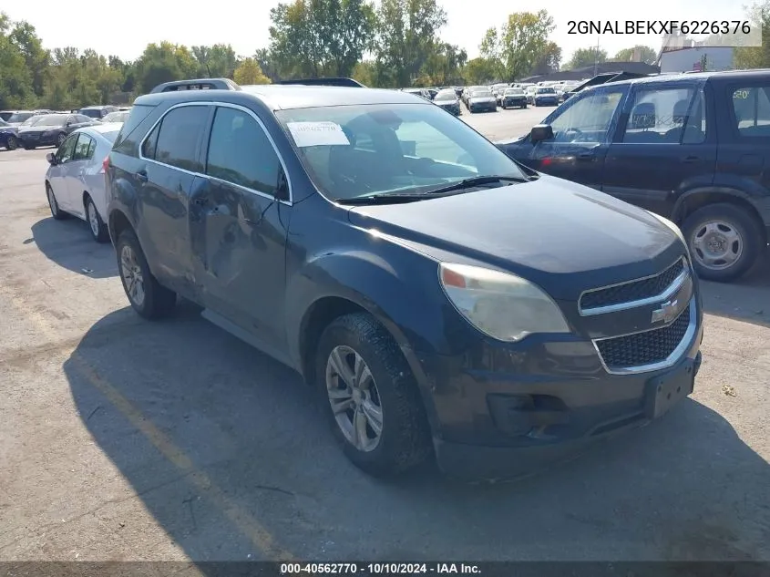 2015 Chevrolet Equinox