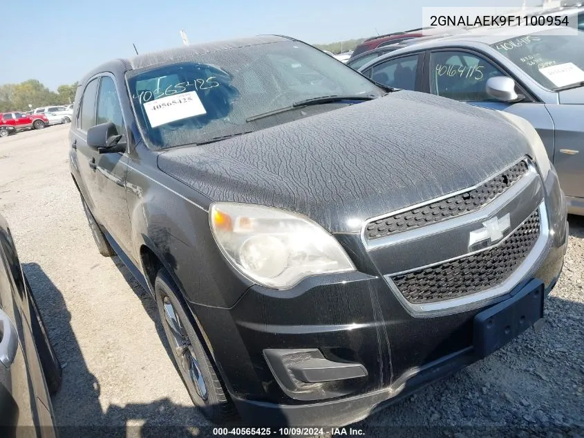 2015 Chevrolet Equinox