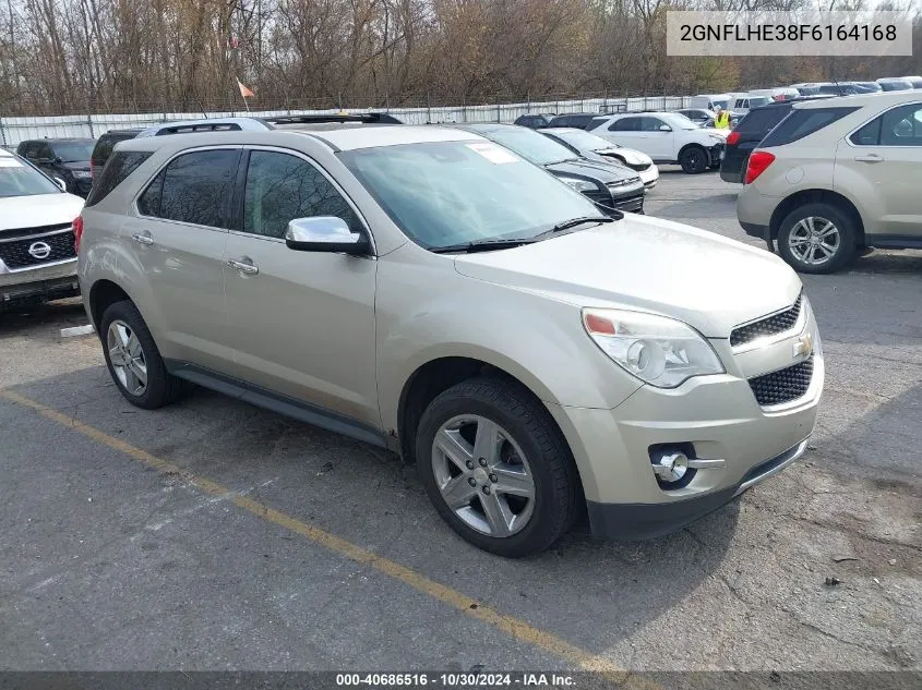 2015 Chevrolet Equinox