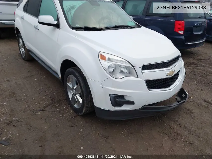 2015 Chevrolet Equinox