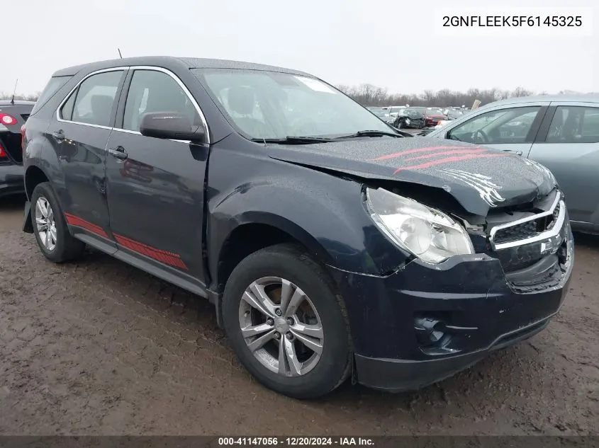 2015 Chevrolet Equinox
