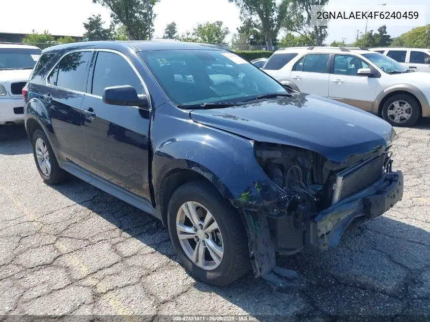 2015 Chevrolet Equinox