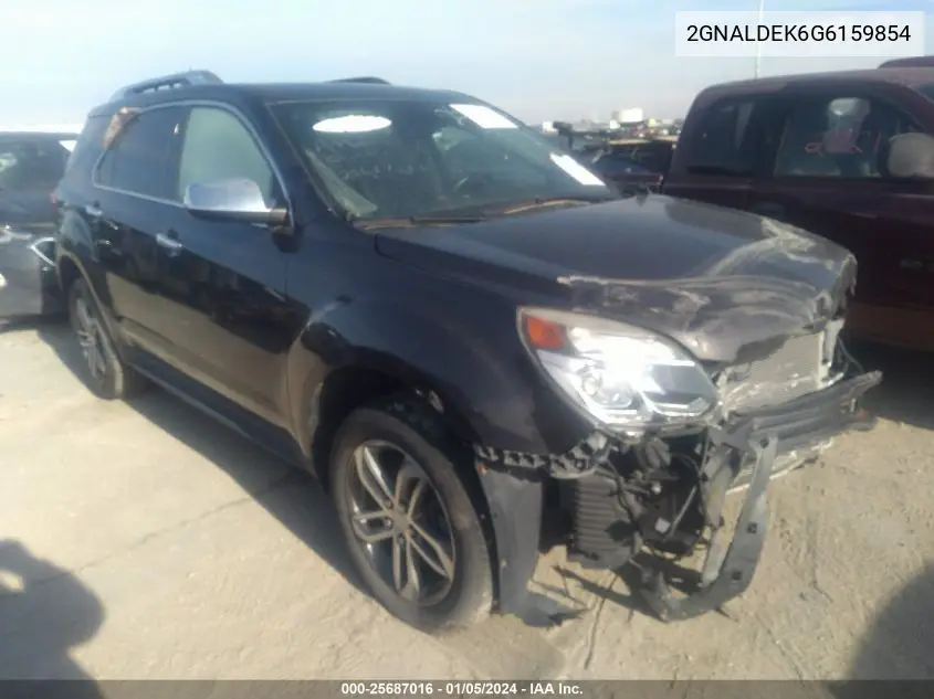 2016 Chevrolet Equinox