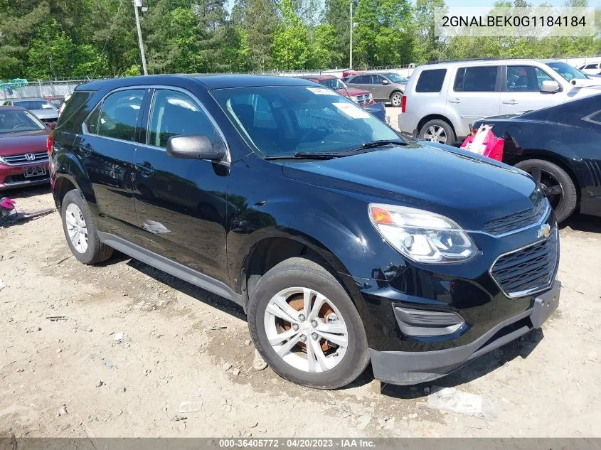 2016 Chevrolet Equinox