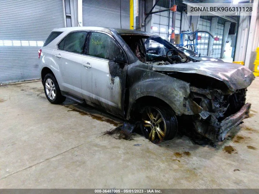2016 Chevrolet Equinox