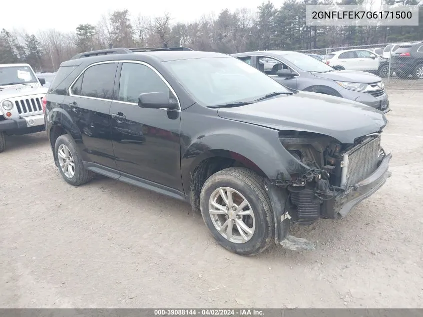 2016 Chevrolet Equinox