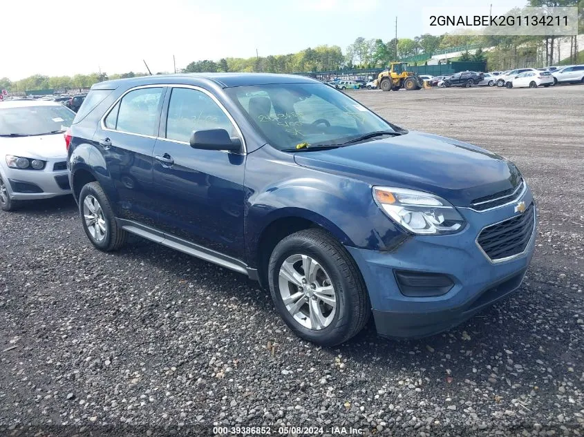 2016 Chevrolet Equinox