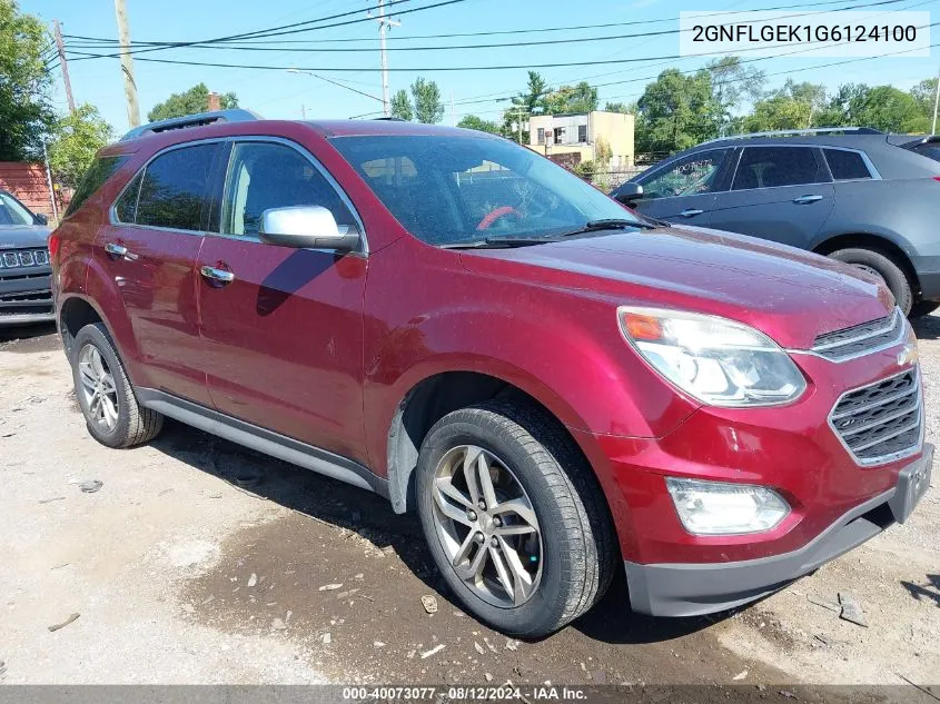 2016 Chevrolet Equinox