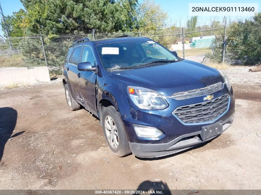 2016 Chevrolet Equinox