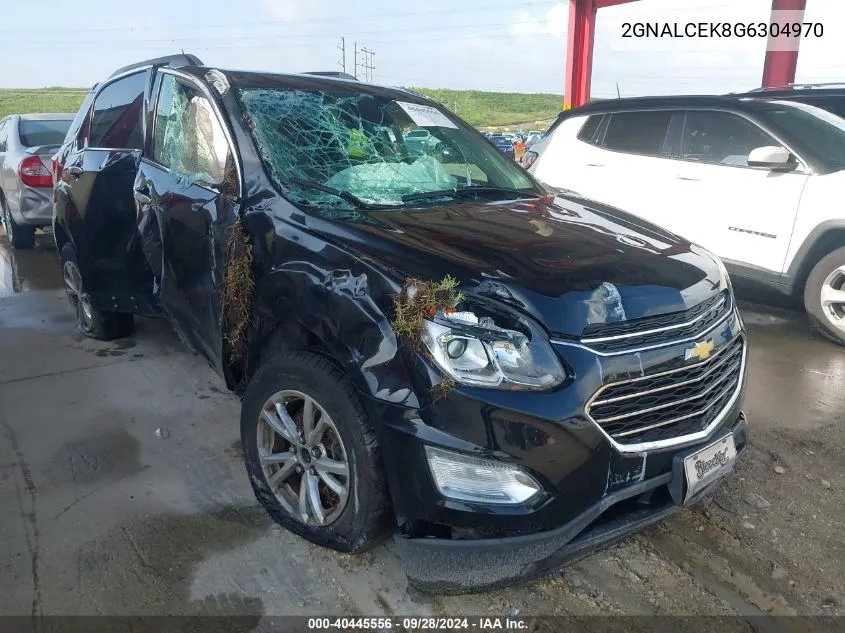 2016 Chevrolet Equinox