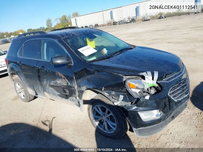 2016 Chevrolet Equinox