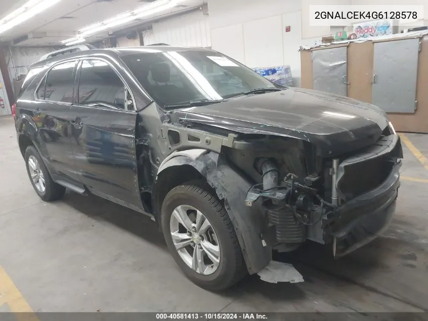 2016 Chevrolet Equinox