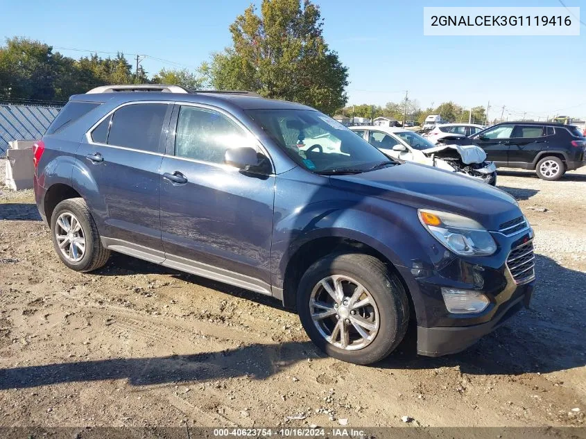 2016 Chevrolet Equinox