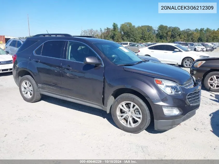 2016 Chevrolet Equinox