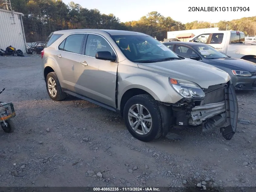 2016 Chevrolet Equinox