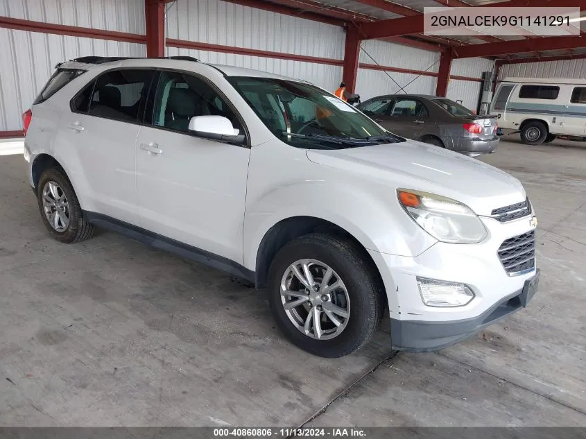 2016 Chevrolet Equinox
