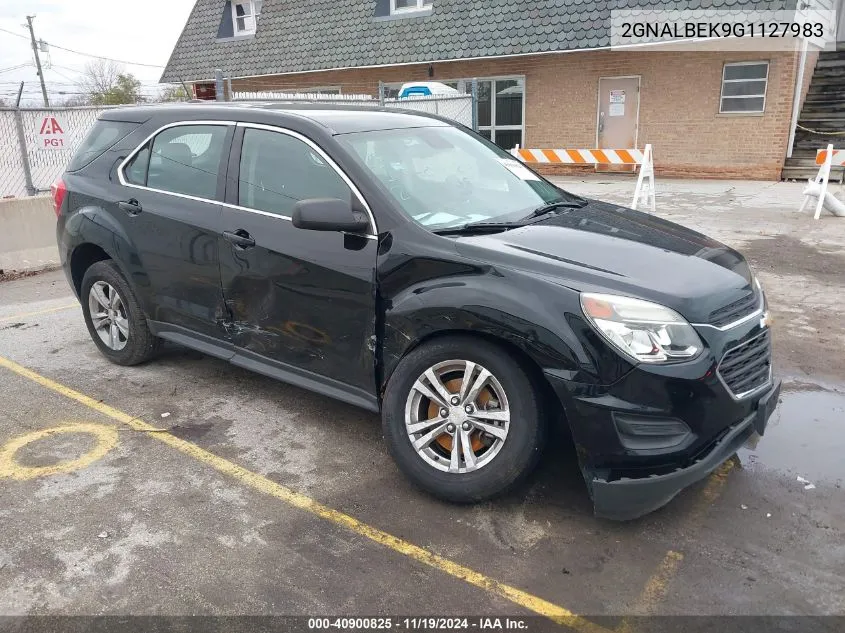 2016 Chevrolet Equinox