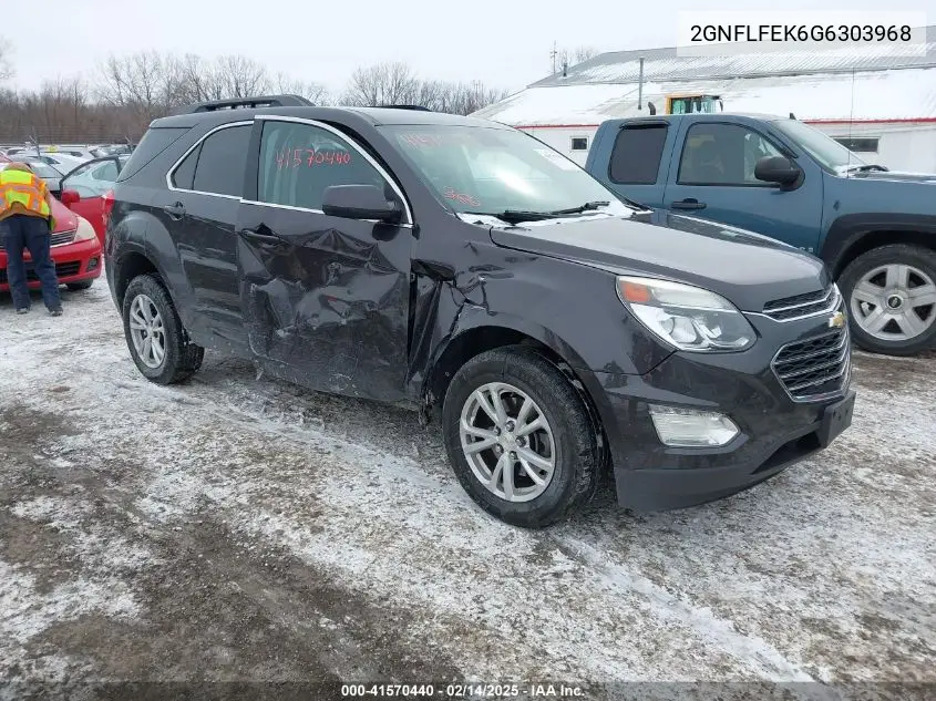 2016 Chevrolet Equinox